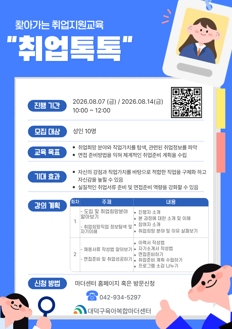 해당파일이미지