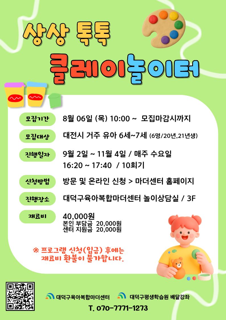 해당파일이미지