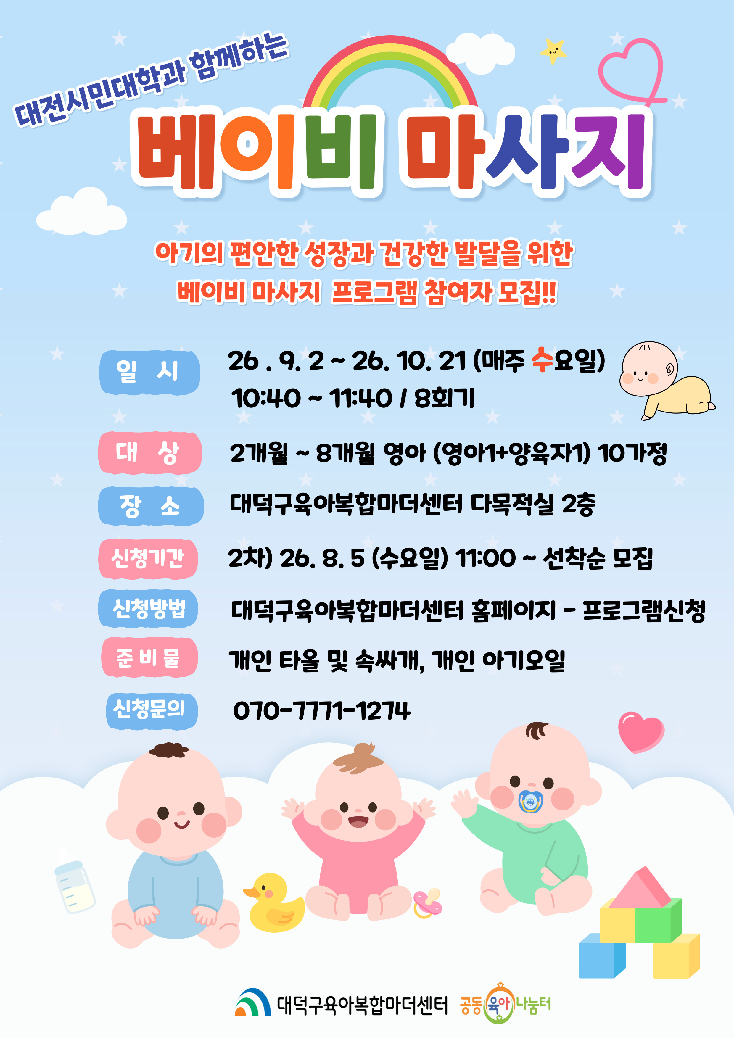 해당파일이미지
