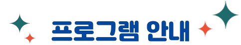포토갤러리